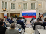 Конференция “Российский рынок металлов” начинает работать в Санкт-Петербурге