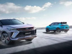 В Казахстане запустят производство автомобилей Geely в 2027 году