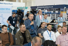 Металлоконструкции'2025, Металлургия'2025, Литмаш'2025, Проволока'2025