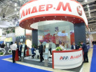 Металл-Экспо' 2015 глазами участников в 1-й день