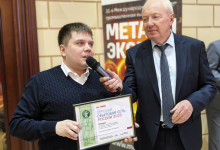 Российский рынок металлов-2025