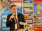 Конференции «Металлургия и грузоперевозки 2014»