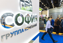 Журнал «Металлоснабжение и сбыт» на выставке «Металл-Экспо'2025»