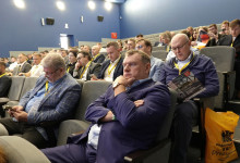 16-я Международная конференция «Сервисные металлоцентры: оборудование, технологии, рынок»