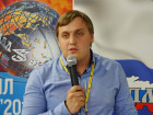 Конференция "Стальные трубы: производство и региональный сбыт"