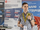 Электронная коммерция на рынке металлов - 2025
