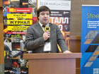 20-я Международная конференция «Оцинкованный и окрашенный прокат: тенденции производства и потребления»