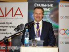 7-я Общероссийская конференция "Стальные трубы: производство и региональный сбыт"
