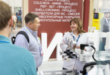Металлоконструкции'2025, Металлургия'2025, Литмаш'2025, Проволока'2025