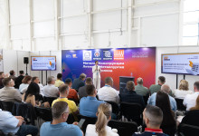 Металлоконструкции'2025, Металлургия'2025, Литмаш'2025, Проволока'2025