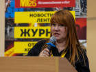 12-я Общероссийская конференция «Медь, латунь, бронза: тенденции производства и потребления»