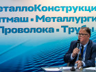 Комплекс Международных промышленных выставок «Металлоконструкции'2023», «Металлургия'2023» и «Литмаш'2023» (второй день)