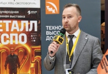 Российский рынок металлов-2025