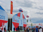 Военно-технический форум «Армия-2015»