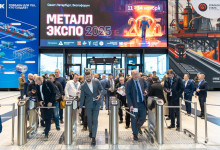 Журнал «Металлоснабжение и сбыт» на выставке «Металл-Экспо'2025»