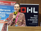 10-я Общероссийская конференция «Стальные конструкции: основные тренды 2025 года»