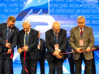 Металл-Экспо'2022 в действии