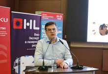 19-я Общероссийская конференция «Региональная металлоторговля России»