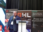 16-я Международная конференция «Сервисные металлоцентры: оборудование, технологии, рынок»