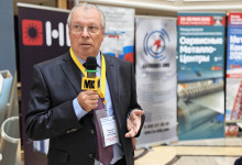 Российский рынок металлов-2025