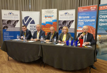 14-я Международная конференция «Проволока - крепеж»