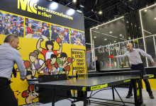 Журнал «Металлоснабжение и сбыт» на выставке «Металл-Экспо'2025»