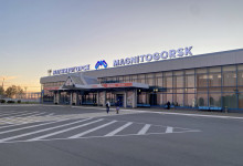 16-я Международная конференция «Сервисные металлоцентры: оборудование, технологии, рынок»