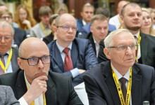 Российский рынок металлов-2025