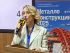10-я Общероссийская конференция «Стальные конструкции: основные тренды 2025 года»