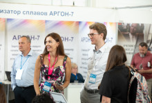 Металлоконструкции'2025, Металлургия'2025, Литмаш'2025, Проволока'2025