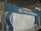 Монтаж 14-й международной выставки "Металл-Экспо"