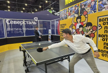 Журнал «Металлоснабжение и сбыт» на выставке «Металл-Экспо'2025»