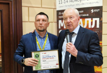 Российский рынок металлов-2025