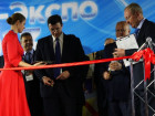 Торжественное открытие "Металл-Экспо 2013"