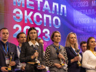 29-я Международная промышленная выставка "Металл-Экспо'2023". День четвертый