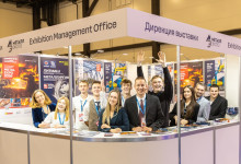 Журнал «Металлоснабжение и сбыт» на выставке «Металл-Экспо'2025»