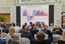 Российский рынок металлов-2025