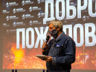 26-я Международная промышленная выставка "Металл-Экспо'2020" (второй день)