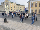 14-я Общероссийская конференция «Медь, латунь, бронза: тенденции производства и потребления»