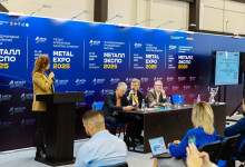 Журнал «Металлоснабжение и сбыт» на выставке «Металл-Экспо'2025»