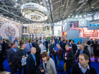 25-я Международная промышленная выставка "Металл-Экспо'2019":  второй день