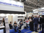 Металл-Экспо'2017: день третий