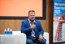 Металлоконструкции'2025, Металлургия'2025, Литмаш'2025, Проволока'2025