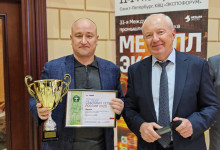 Российский рынок металлов-2025