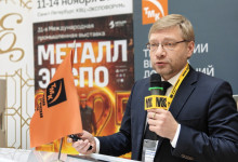 Российский рынок металлов-2025