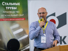 10-я Общероссийская конференция «Стальные трубы: производство и региональный сбыт»