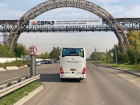 14-я Международная конференция «Проволока - крепеж»