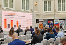 Российский рынок металлов-2025