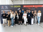 Металлоконструкции'2025, Металлургия'2025, Литмаш'2025, Проволока'2025