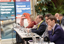 Российский рынок металлов-2025